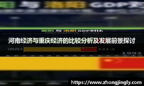 中国·BB贝博艾弗森