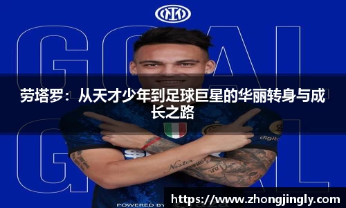 BB贝博艾弗森体育