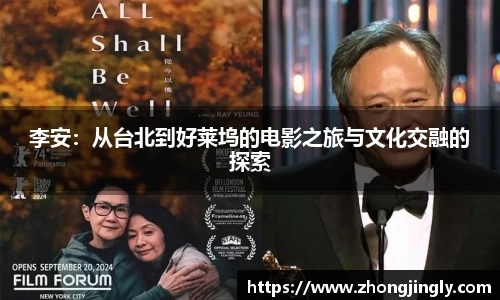 中国·BB贝博艾弗森