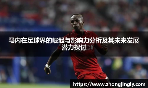 中国·BB贝博艾弗森