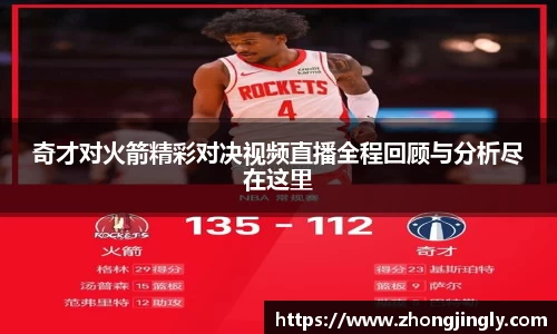 ballbet贝博·(中国)艾弗森官网