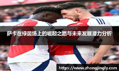 BB贝博艾弗森体育