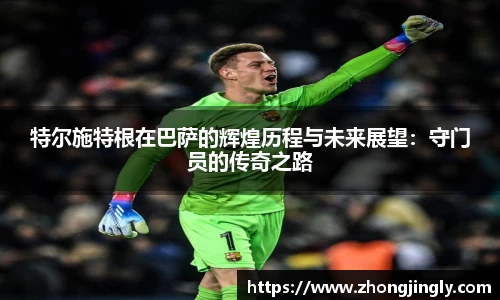 ballbet贝博·(中国)艾弗森官网