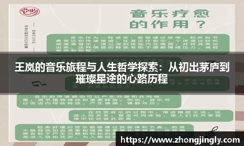 中国·BB贝博艾弗森