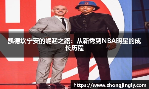 ballbet贝博·(中国)艾弗森官网