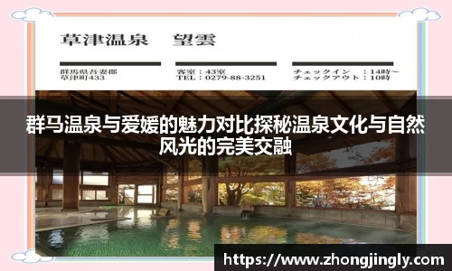 ballbet贝博·(中国)艾弗森官网